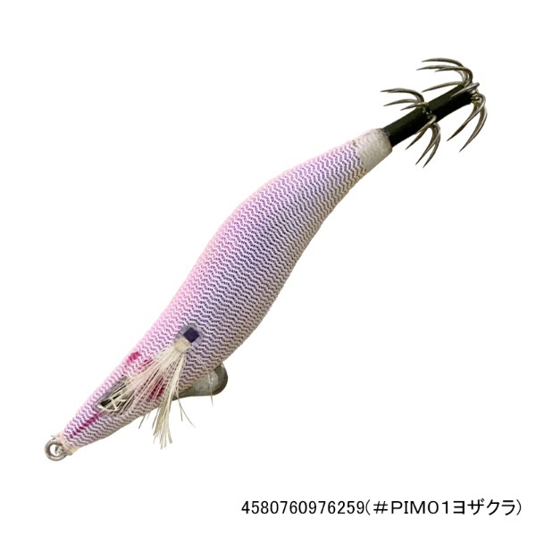 クリックス プロスペックSSS2.5寸(#PIM01ヨザクラ)